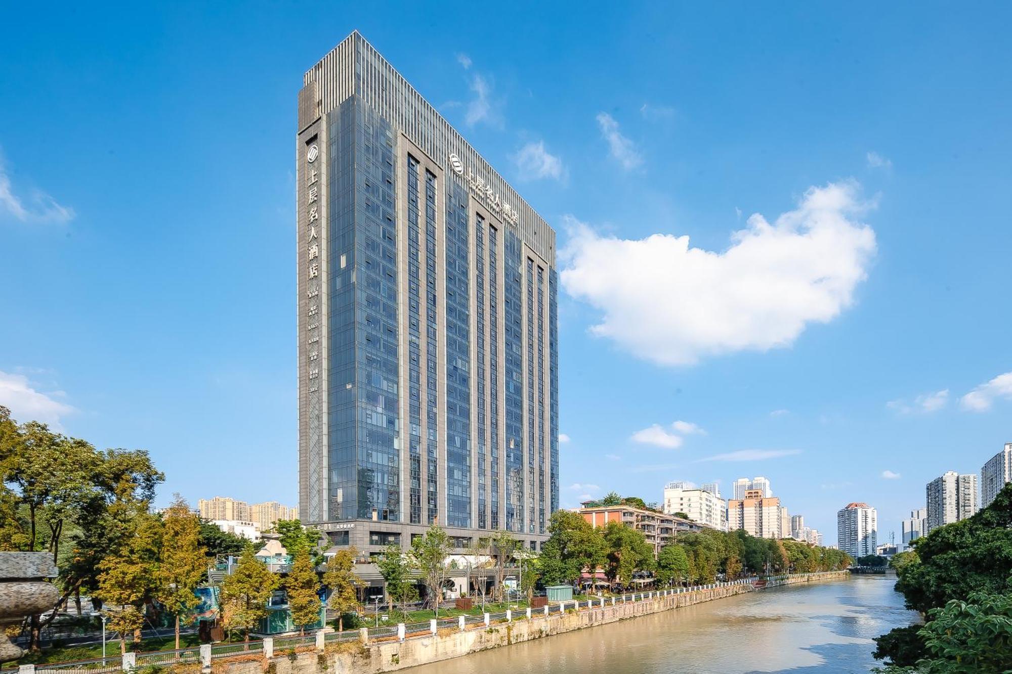 Celebrity Upper Class Hotel เฉิงตู ภายนอก รูปภาพ
