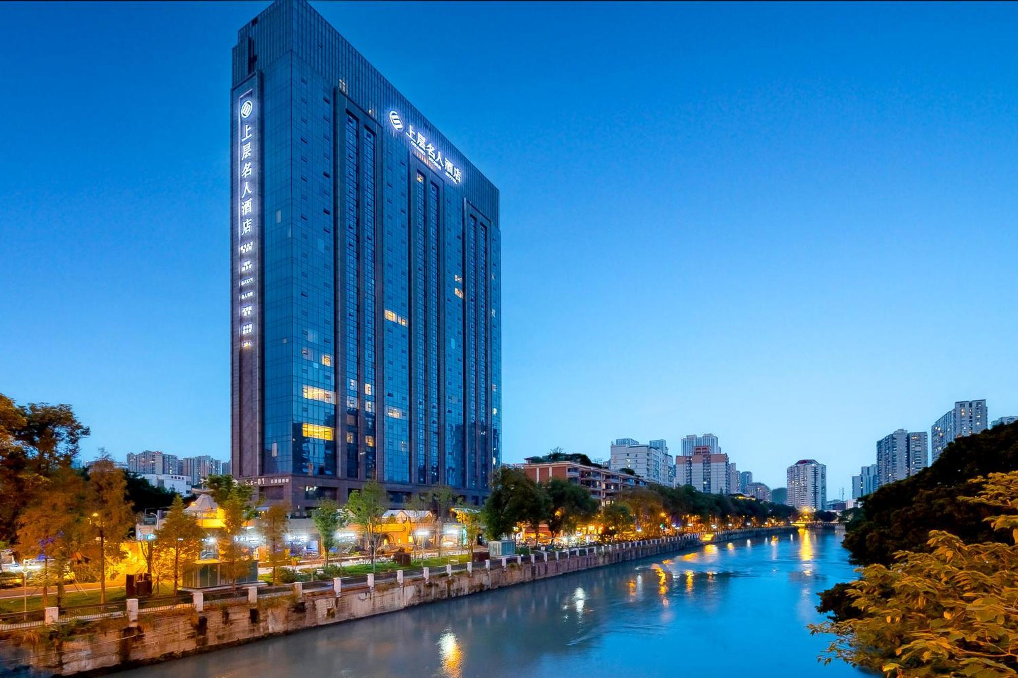 Celebrity Upper Class Hotel เฉิงตู ภายนอก รูปภาพ