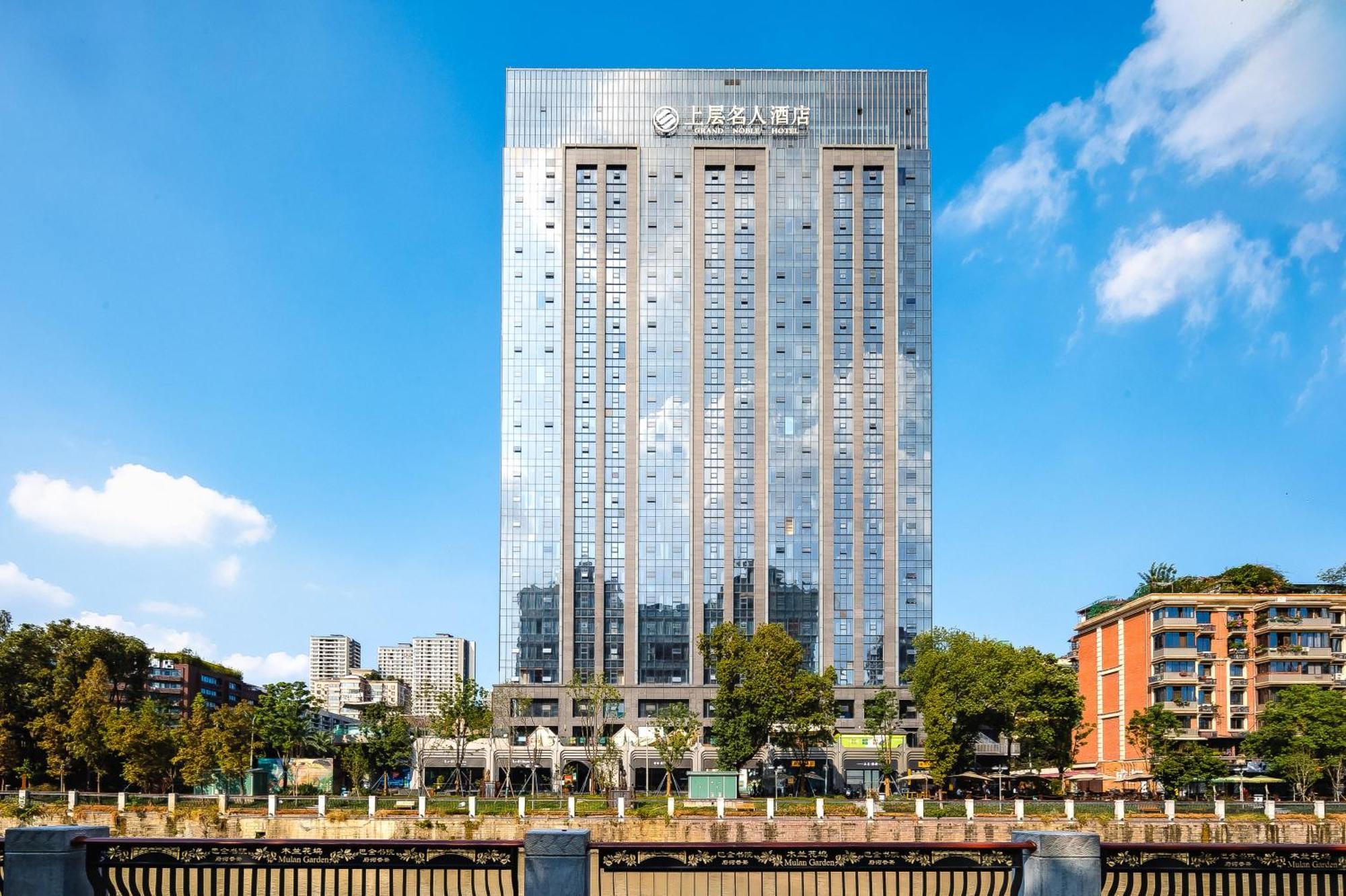 Celebrity Upper Class Hotel เฉิงตู ภายนอก รูปภาพ