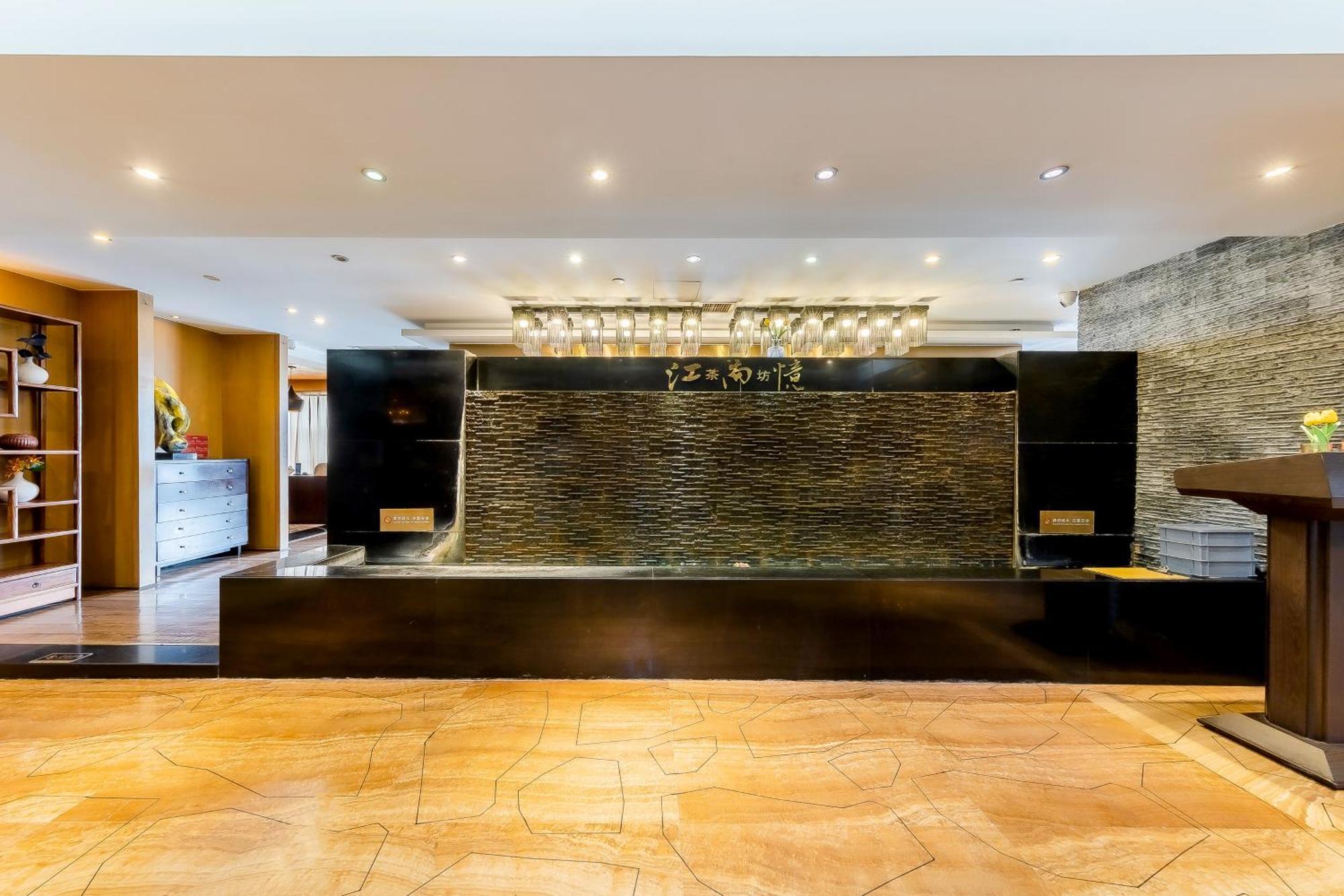 Celebrity Upper Class Hotel เฉิงตู ภายนอก รูปภาพ