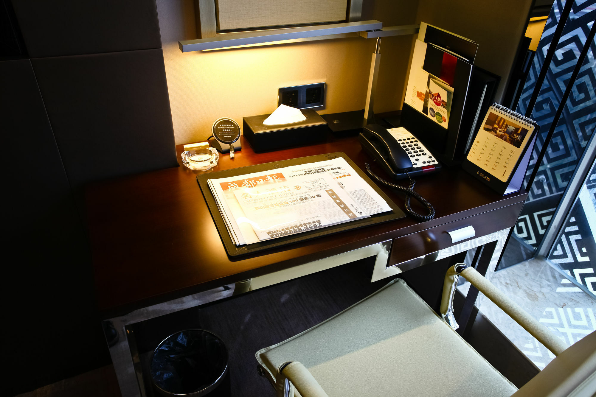 Celebrity Upper Class Hotel เฉิงตู ภายนอก รูปภาพ
